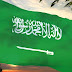 وزير سعودي يؤيد ترامب بحظر دخول المسلمين إلى أمريكا