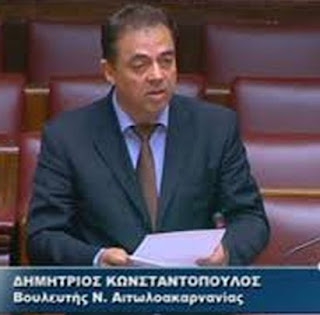 Αποτέλεσμα εικόνας για kainourgiopress κωνσταντόπουλος