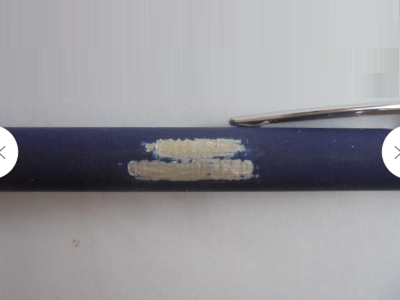 傷(刻印削り跡) 傷(刻印削り跡)