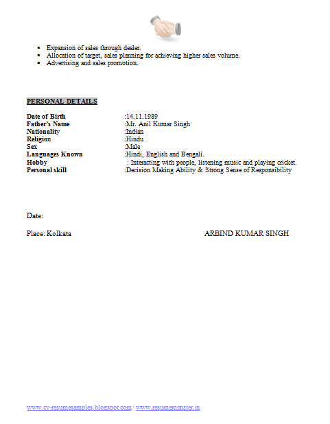 ba english resume format pdf