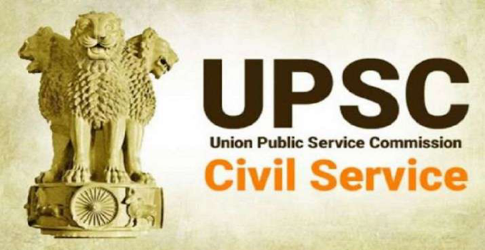 UPSC Recruitment 2023 Aeronautical Officer, Principal Civil Hydrographic Officer ... – 56 Posts Last Date 10-08-2023