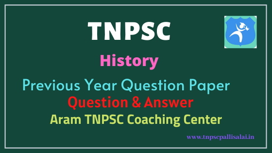 History old question paper collection (2013 - 2020) History old question paper collection (2013 - 2020)