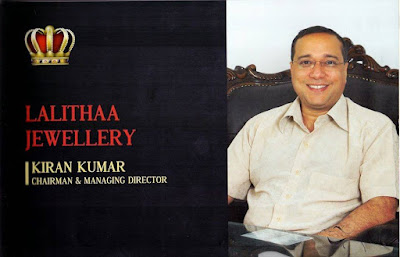 Kiran Kumar, KiranKumar, KiranKumarM, Kiran Kumar Lalithaa Jewellery, Kiran kumar Managing Director