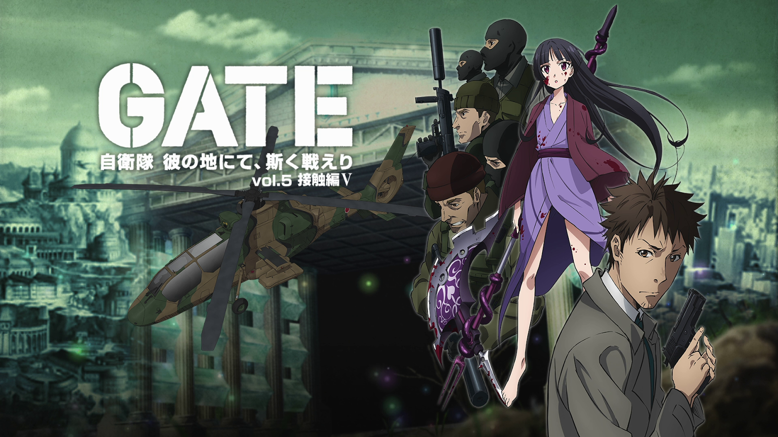 Gate: Jieitai Kanochi nite, Kaku Tatakaeri - Vol.5 AR -SUBS.