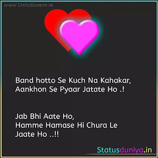 Love Shayari In Hindi With Images Love Shayari In Hindi With Images