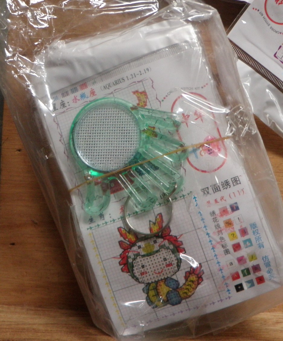 BeUniqueStyle DIY crossstitch keychain set