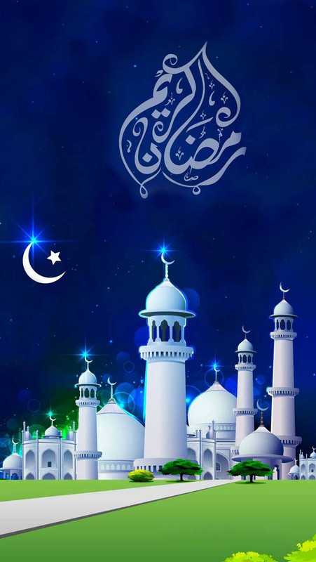 রমজানের ওয়েলপেপার ২০২১ | Ramadan Wallpaper 2021 HD-মাহে রমজানের ওয়েলপেপার