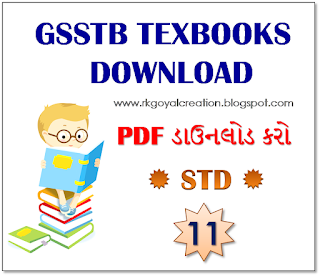 GSSTB TEXBOOKS STD: 11
