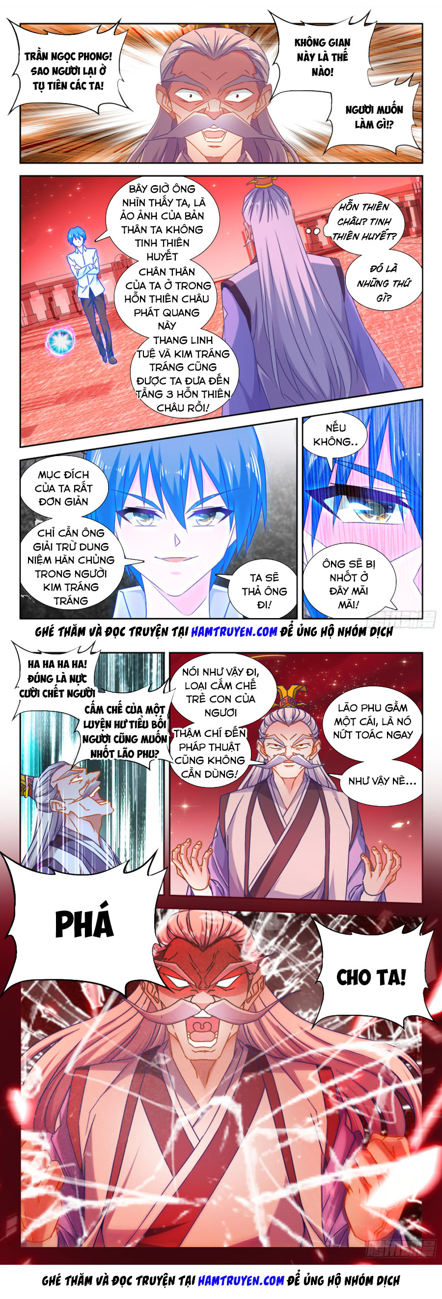 Song Tu Đạo Lữ Của Tôi chapter 533 - Trang 4