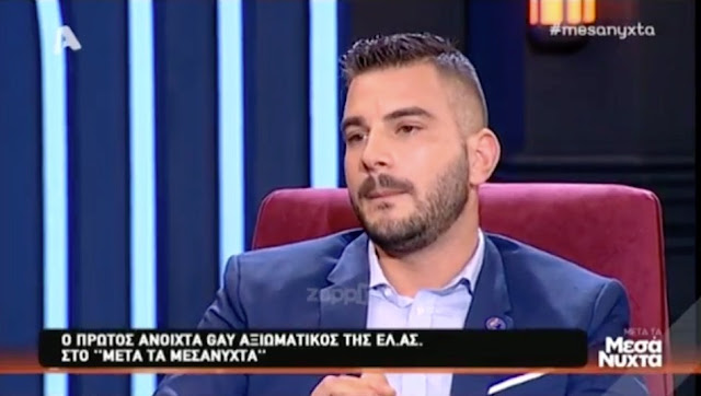 Μαύρο γκέι έφηβος βίντεο