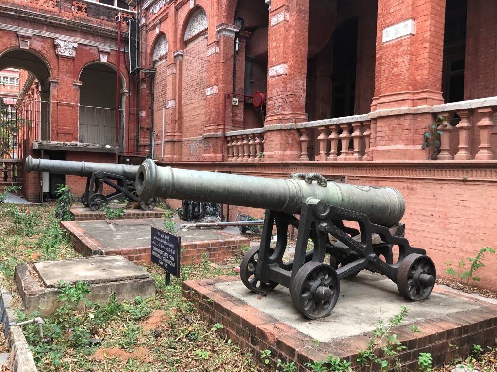 Tamilnadu Tourism Government Museum, Egmore Museum Complex