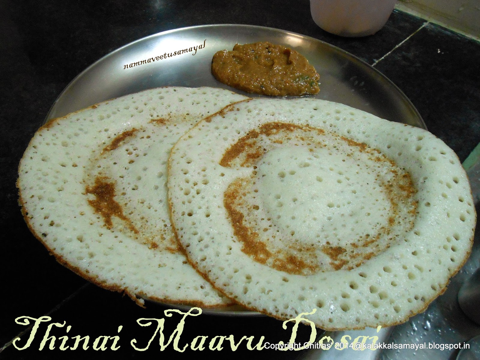 kalakkalsamayal ThinaiMaavuDosai