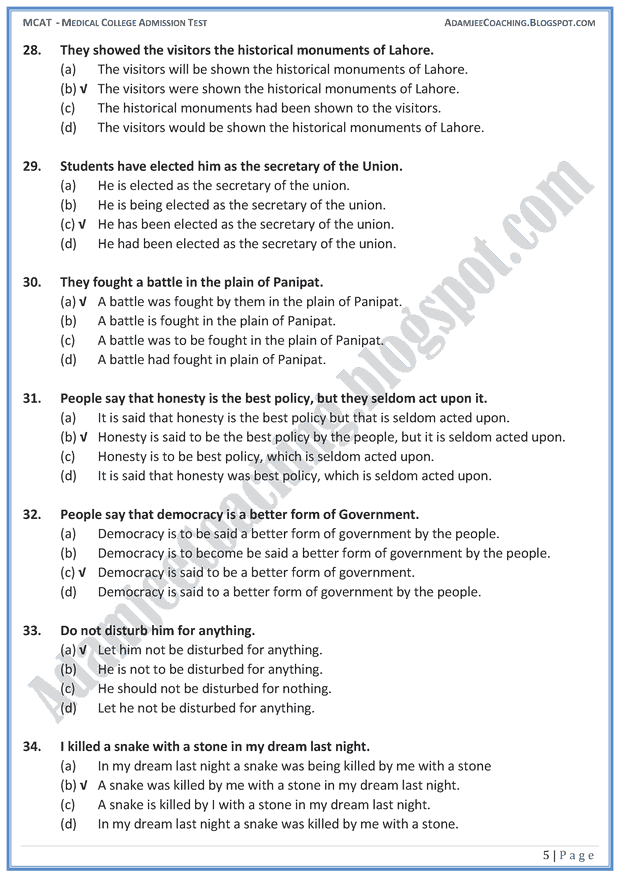Adamjee Coaching MCAT English [Active and Passive Voice] Mcqs for