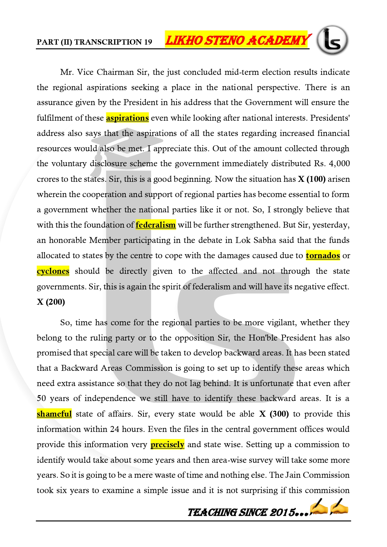 Likho Steno Academy Editorial Magazines Part II Likho Steno Academy