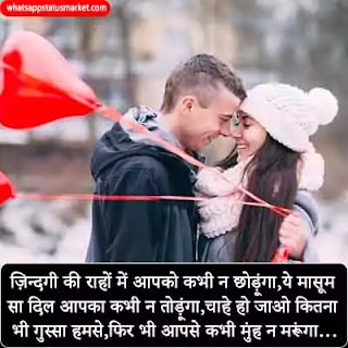 narazgi dp for whatsapp 2021