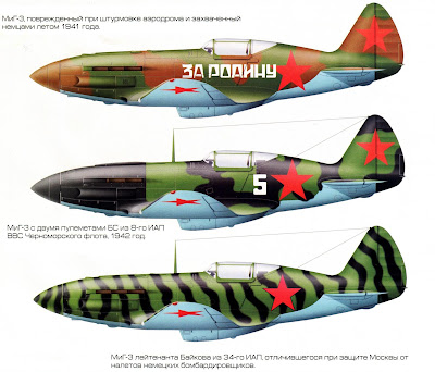 Окраска истребителя МиГ-3 