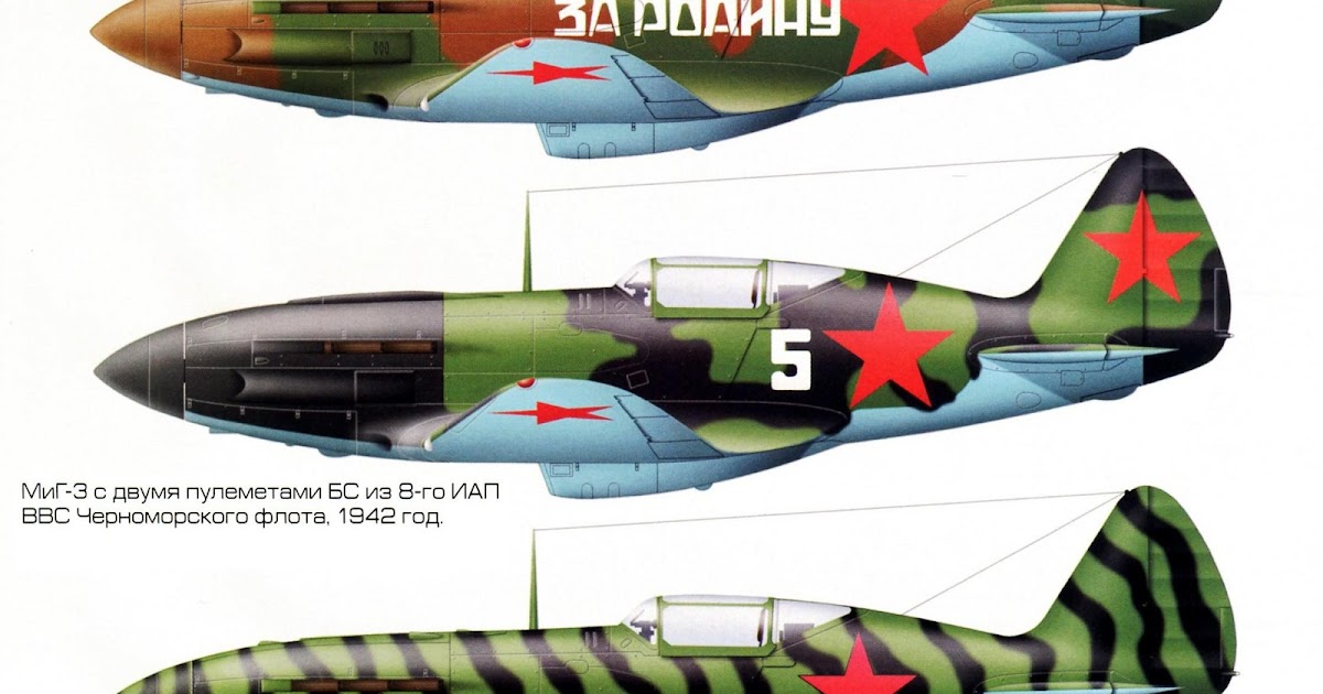   -3   