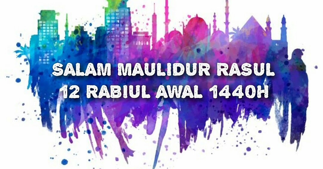 View Salam Maulidur Rasul 2020 Gift Images