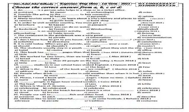 اهم 84 سؤال اختر فى اللغة الانجليزية للصف الثالث الاعدادى الترم الاول 2021 اعداد مستر عادل عبدالهادي اهم 84 سؤال اختر فى اللغة الانجليزية للصف الثالث الاعدادى الترم الاول 2021 اعداد مستر عادل عبدالهادي