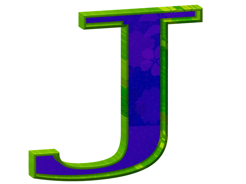 Буква j символ. Буква т зеленая. Буква а зеленая. Буква г зеленая. J PNG.