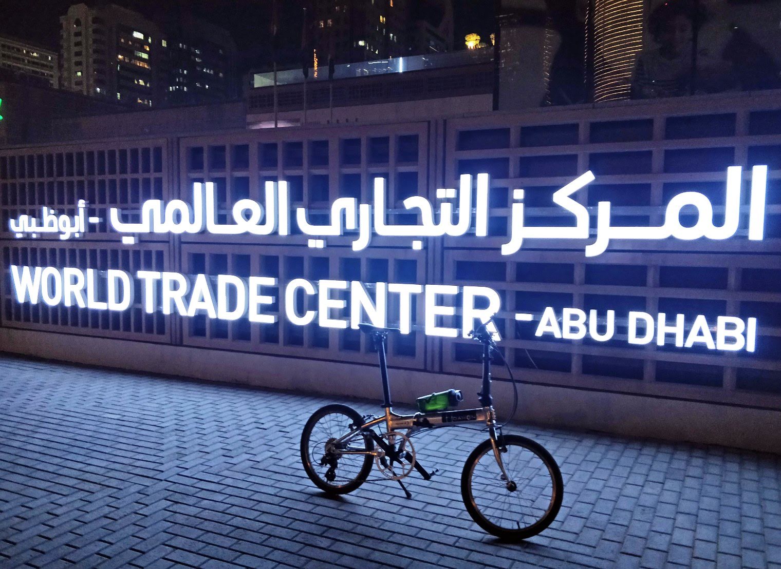 the viewing deck 150 Kilometer Abu Dhabi City Folding Bike Solo Day Ride
