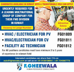 Gulf%2BJob%2BPaper%2B%25284%2529