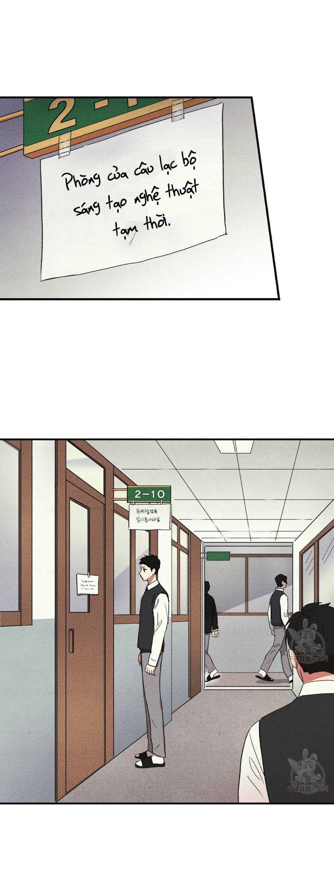 Đọc truyện Thanh niên văn học - Chapter 4