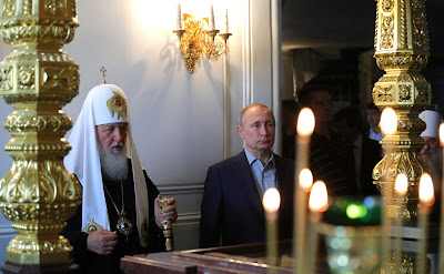 Visiting the Transfiguration of the Savior Patriarchal Monastery on Valaam. With Patriarch Kirill of Moscow and All Russia.