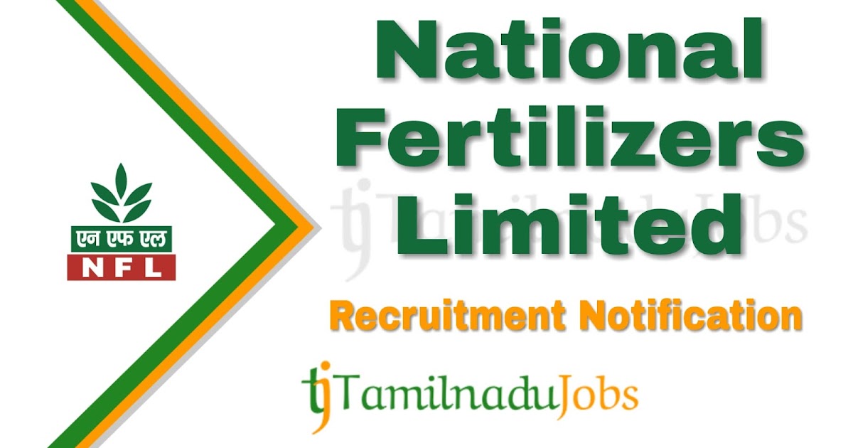NFL Recruitment notification of 2020 for Engineer and Manager 40 post
