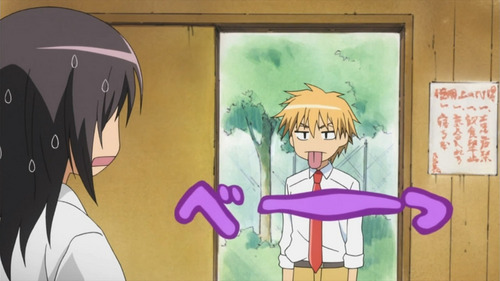 Kaichou Wa Maid Sama Kaichou Wa Maid Sama