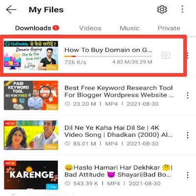 youtube video gallery me kaise download kare