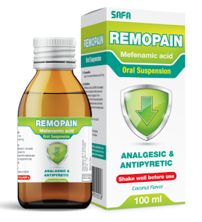 Remopain دواء