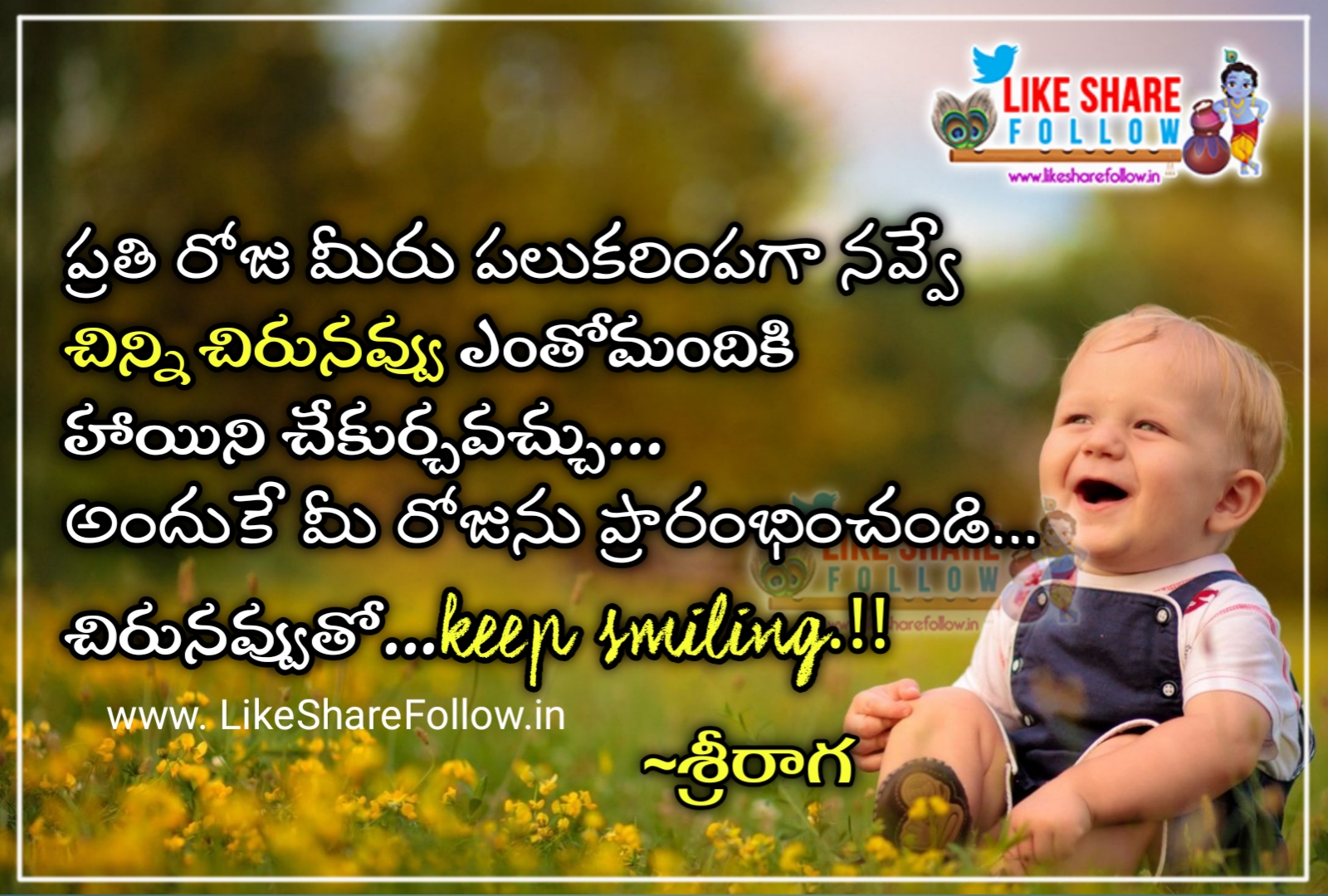 Fresh good morning inspirational thoughts telugu quotes online ...