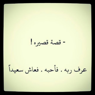 صور حلوه جديده للواتس , حالات مناسبة لتطبيق الفايبر صور حلوه جديده للواتس , حالات مناسبة لتطبيق الفايبر
