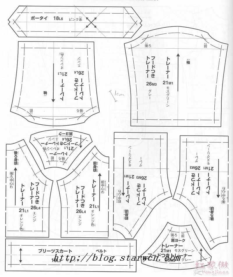 Выкройки на куклу готц 50 см. Выкройка пончо для куклы паола рейна 32 см. Выкройки одежды для куклы барби юбк. Лекала японской школьной формы. Сшить футболку выкройка.