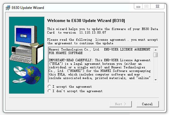 huawei firmware update software huawei firmware update software