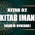 Hadits Shahih Bukhari No: 24