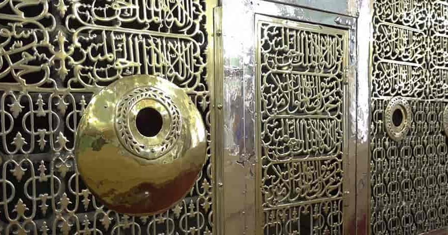 muhammed in ibretlik olumu ve cenazesi din ve mitoloji