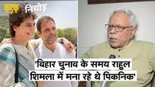 फ़िर से नीतिश,जनादेश नहीं संदेश,करो या मरो