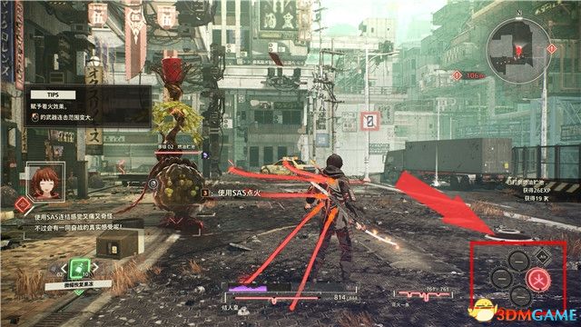 緋紅結繫 (SCARLET NEXUS) 圖文全攻略