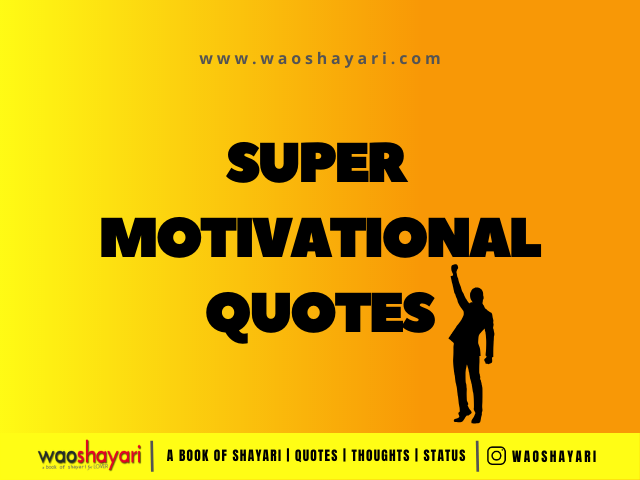Super motivational quotes for work success english 2020