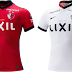 Nike apresenta as novas camisas do Kashima Antlers