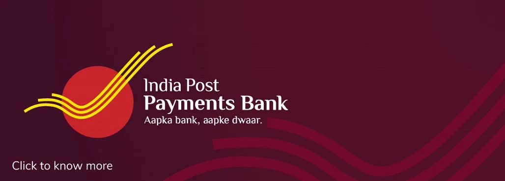 Artistic India Post Payment Bank Internet Banking View for Mobile Artistic India Post Payment Bank Internet Banking View for Mobile