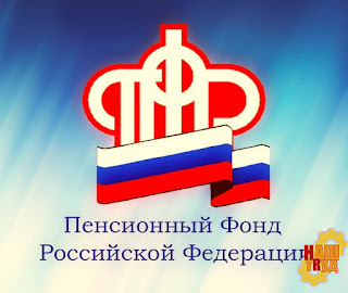 Получение трудовой книжки на руки