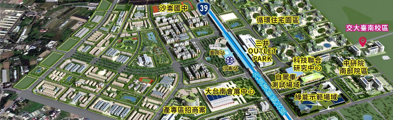大台南會展中心2021年4月完工|特殊設計讓81公尺空間沒柱子|未來可作為集會、活動、大型展覽的場館