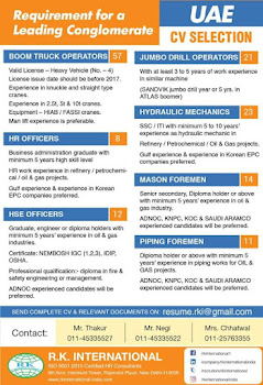 Gulf%2BJob%2BPaper%2B%252847%2529