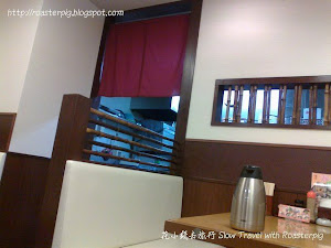 日本便宜連鎖餐廳4 街かど屋 京都三條及河源町一帶,有不少連鎖餐廳,彌生軒、松屋等應有盡有,昨天吃過大阪的 やよい軒彌生軒 ,所以今天選擇了街屋。與彌生軒和 宮本むなし 一樣,茶水和白飯也是任加 (白飯任加 限定食 ) 。 和背包豬之前在名古屋吃的 めしや食堂 是同一家母公司,所以部份菜式接近。...