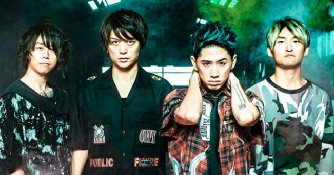 One Ok Rock - Chord Lengkap + Lirik Lagu - Alfan.id