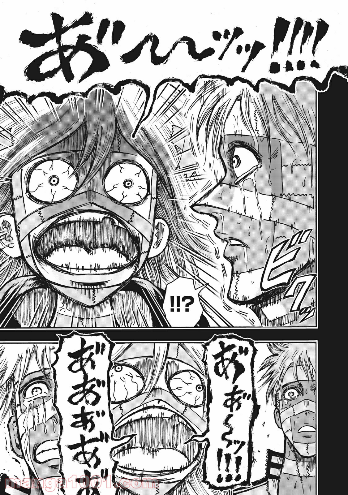 忍者と極道 - Raw 【第58話】 - Manga1001.com