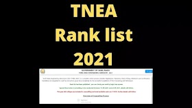 TNEA Rank list 2021